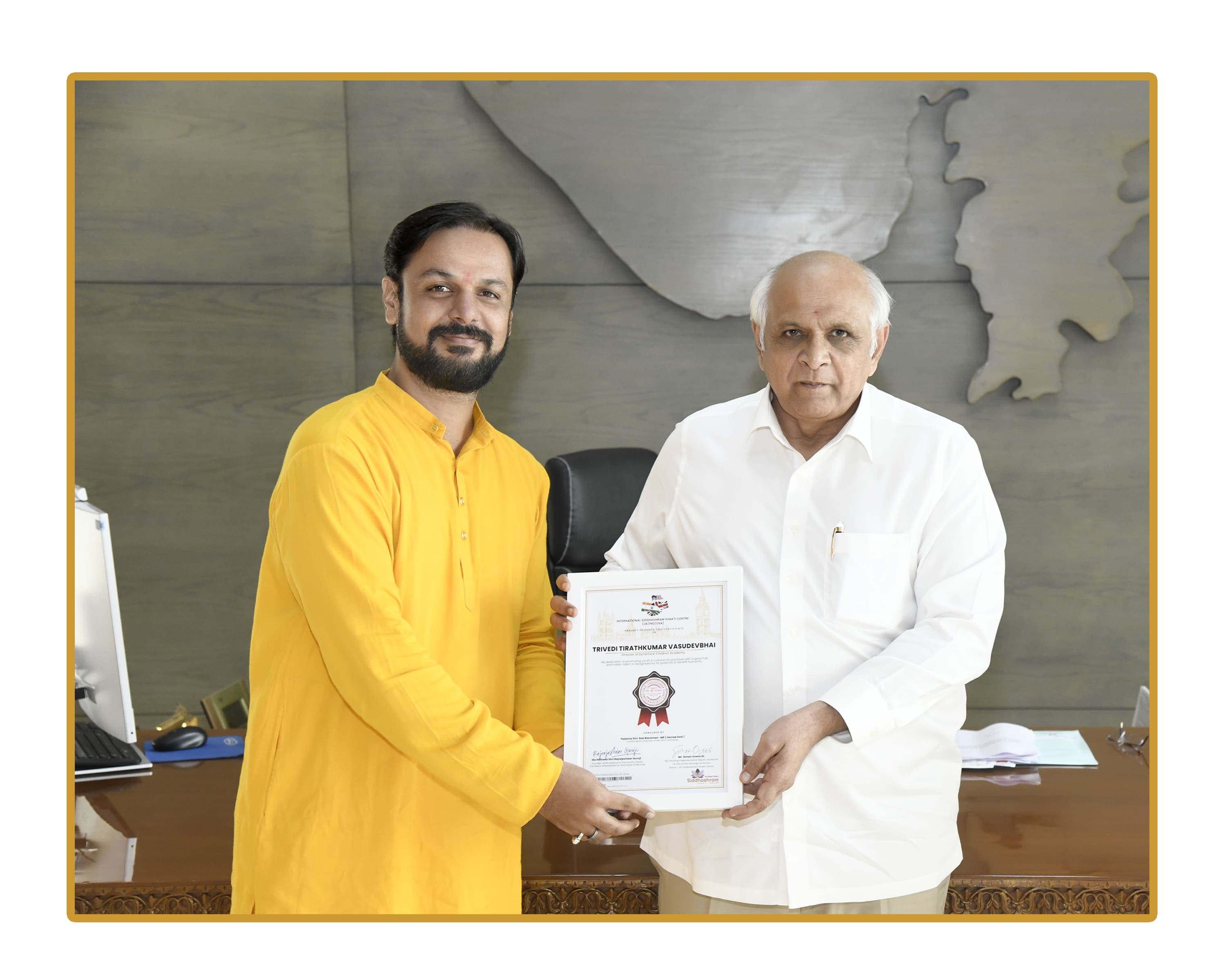Award 1