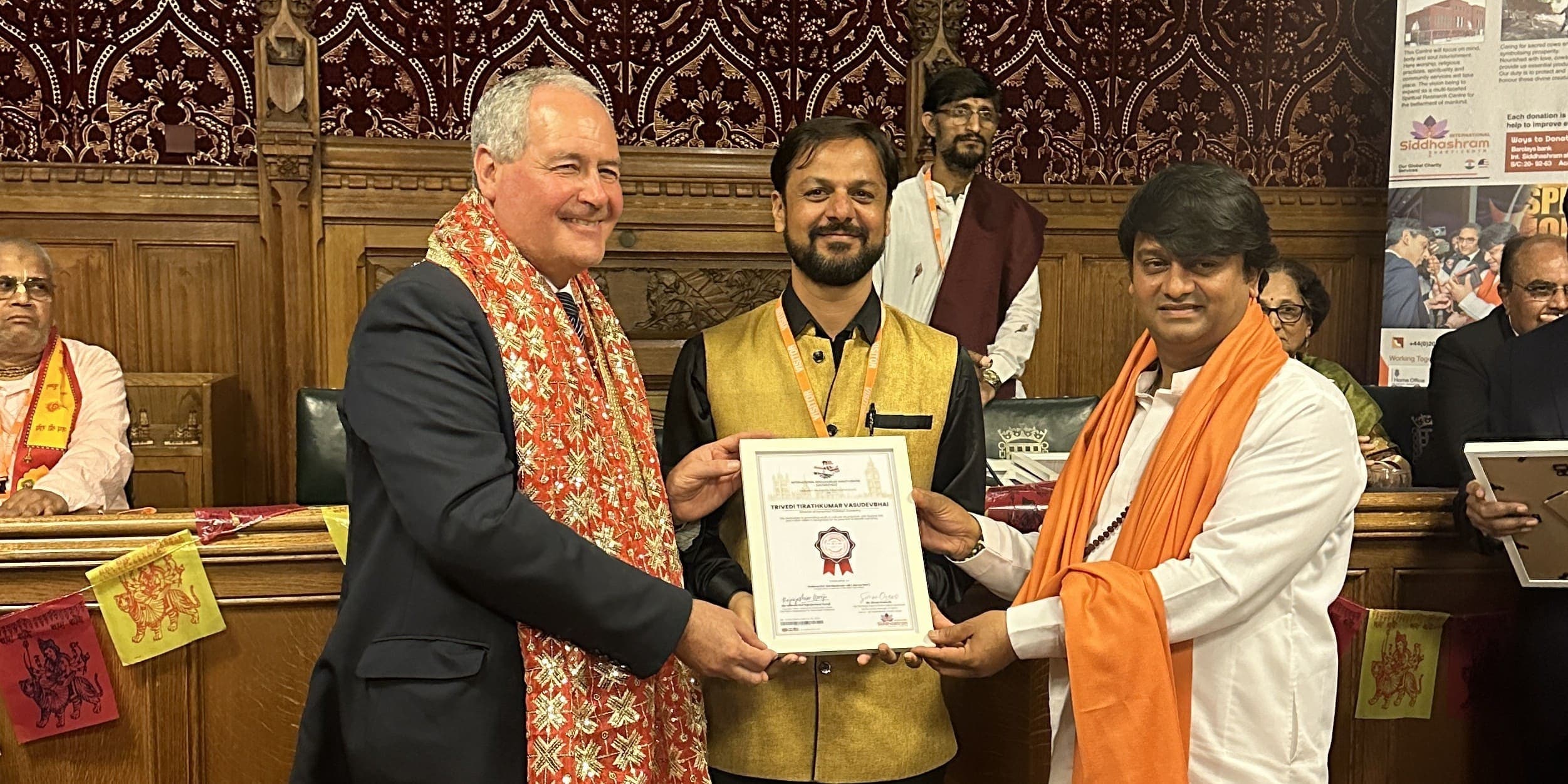 Award 17