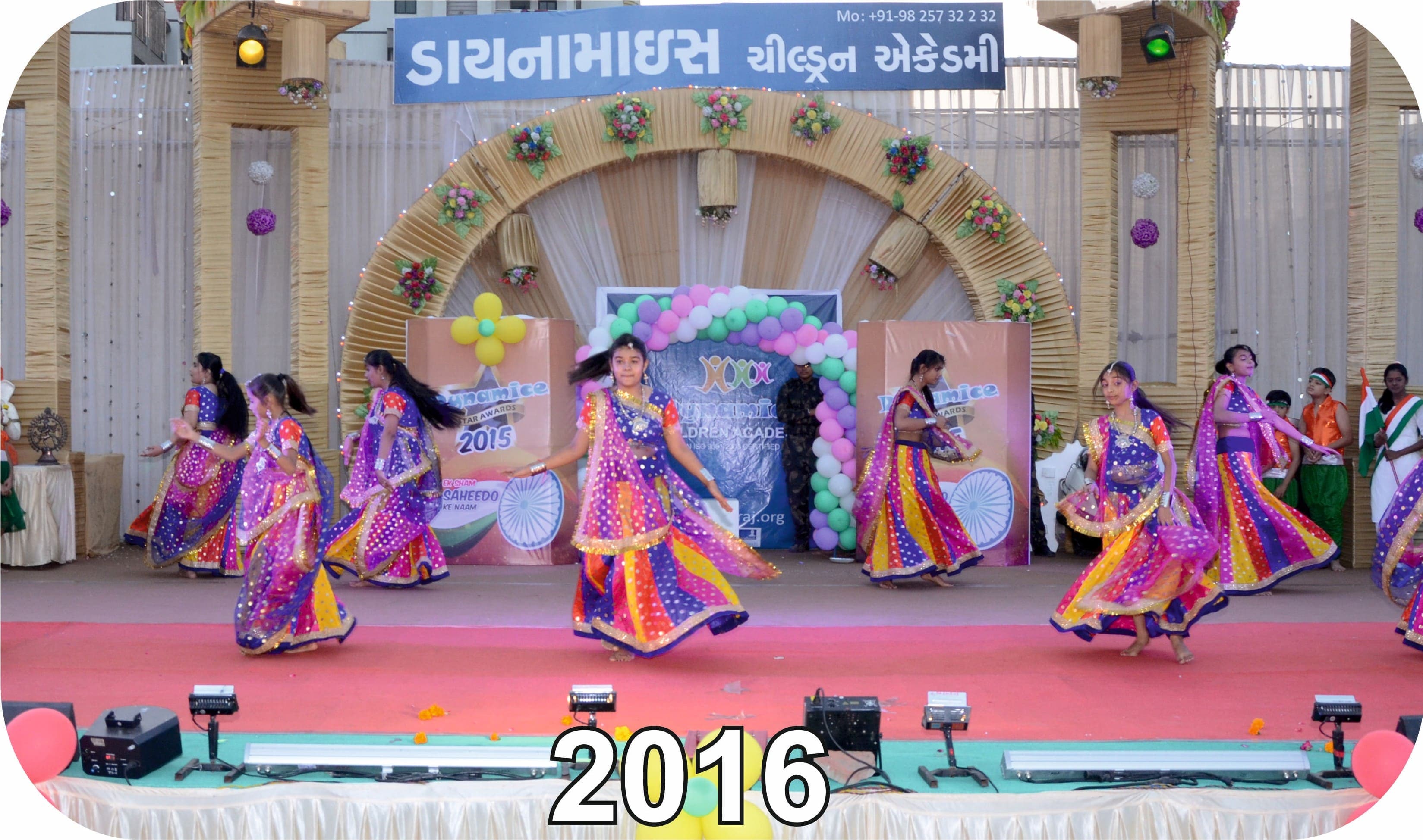 National Event 2018
