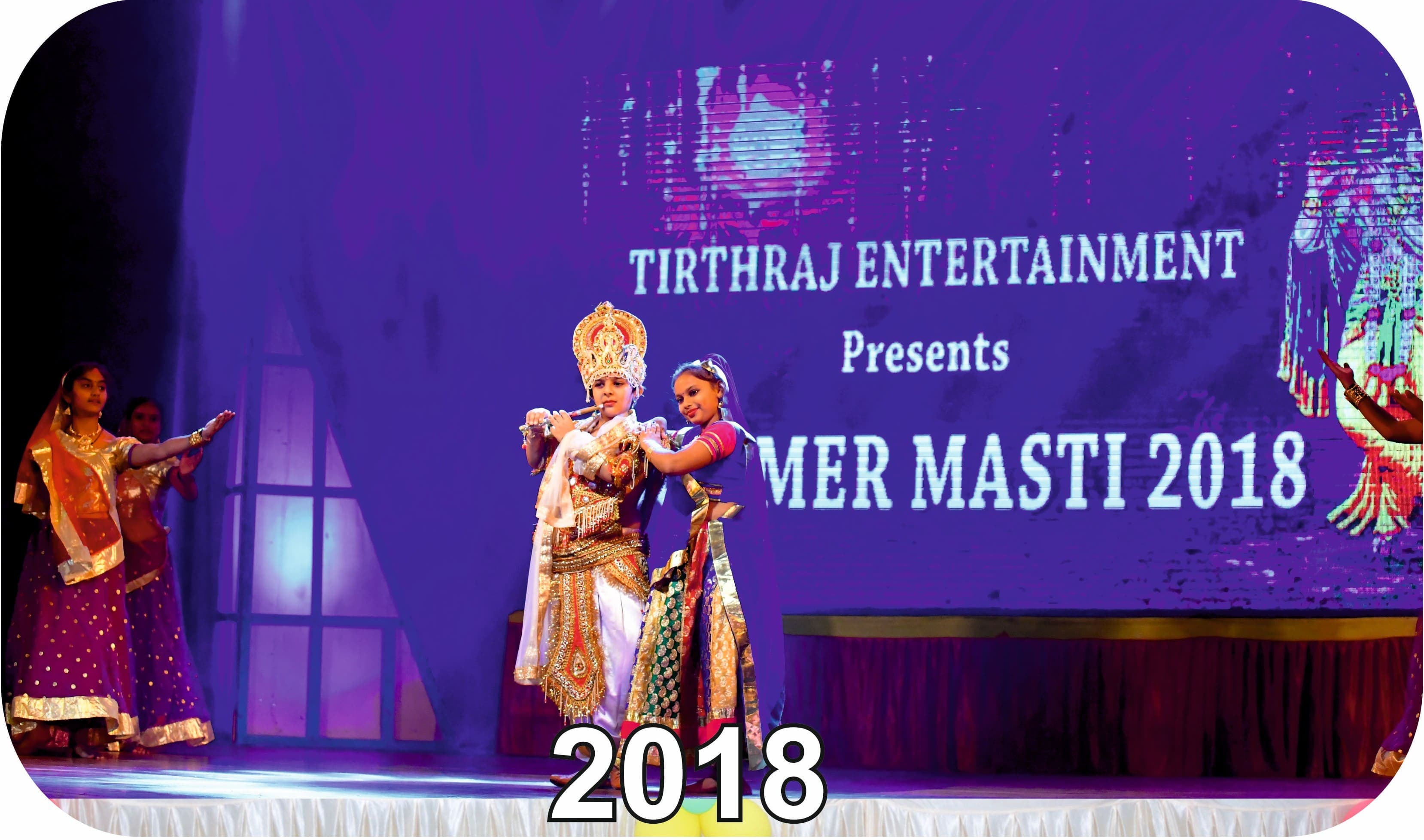 National Event 2021