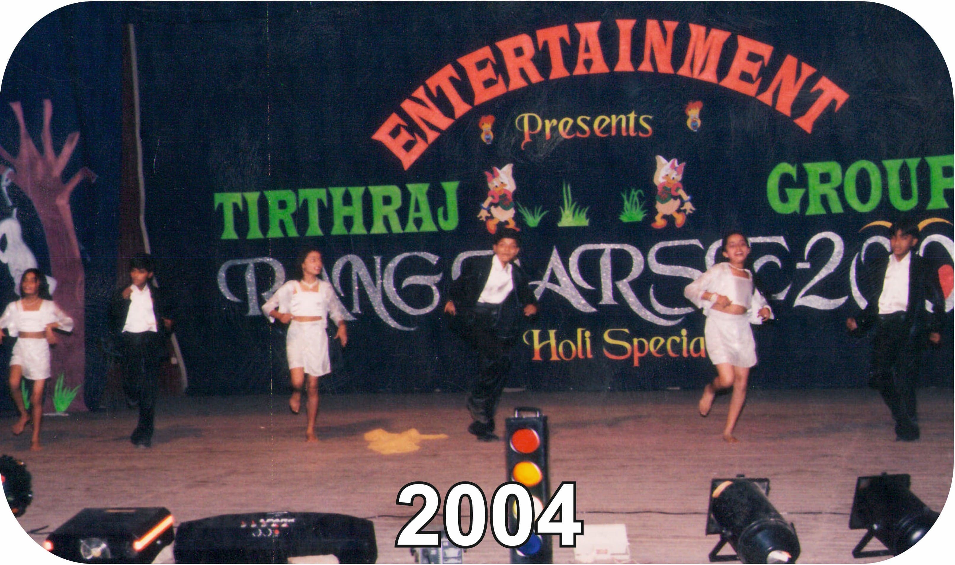National Event 2004