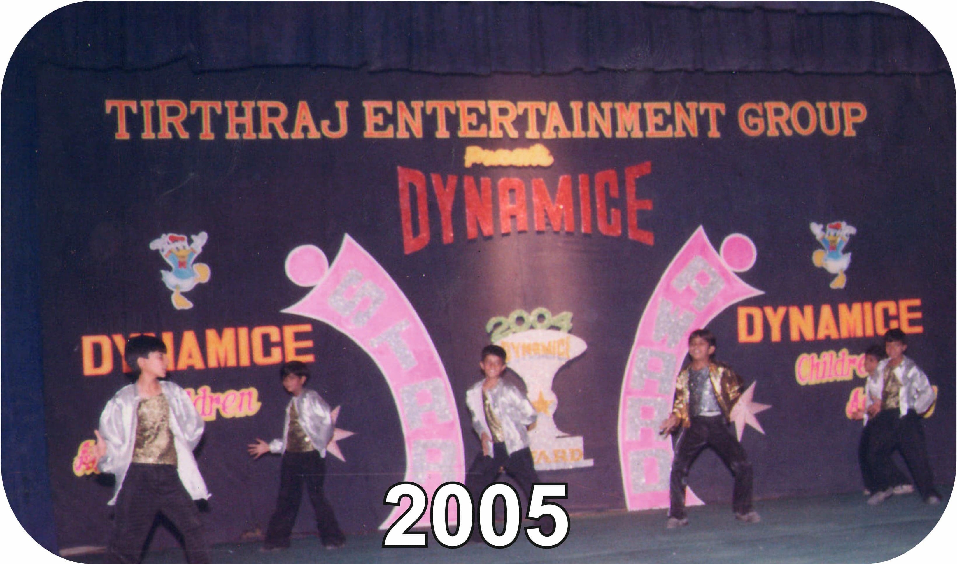 National Event 2005
