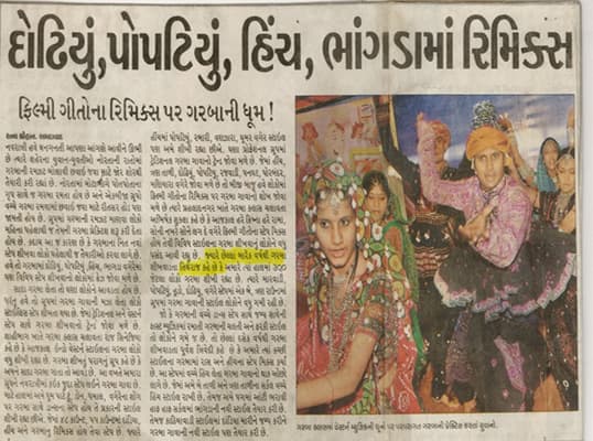 National Events Coverage