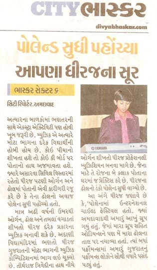 National Events Coverage